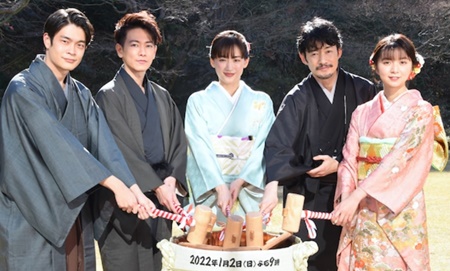 綾瀬はるか 妊娠中
